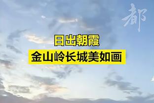 今天中午的训练课结束后 崔永熙一直在跟李凯尔学习进攻脚步